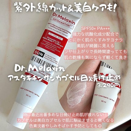 ダーマ ラディアンス エッセンス BB/LAVIEN/BBクリームを使ったクチコミ(5枚目)