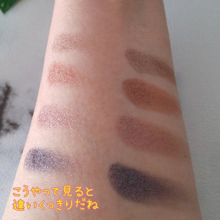 ラスティングマルチアイベース WP/キャンメイク/アイシャドウベースを使ったクチコミ(6枚目)