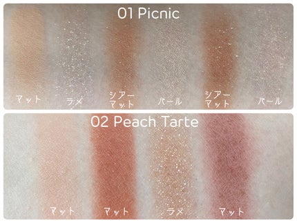 きらグロッシーティント 03 ももティー/CipiCipi/リップティントを使ったクチコミ(3枚目)