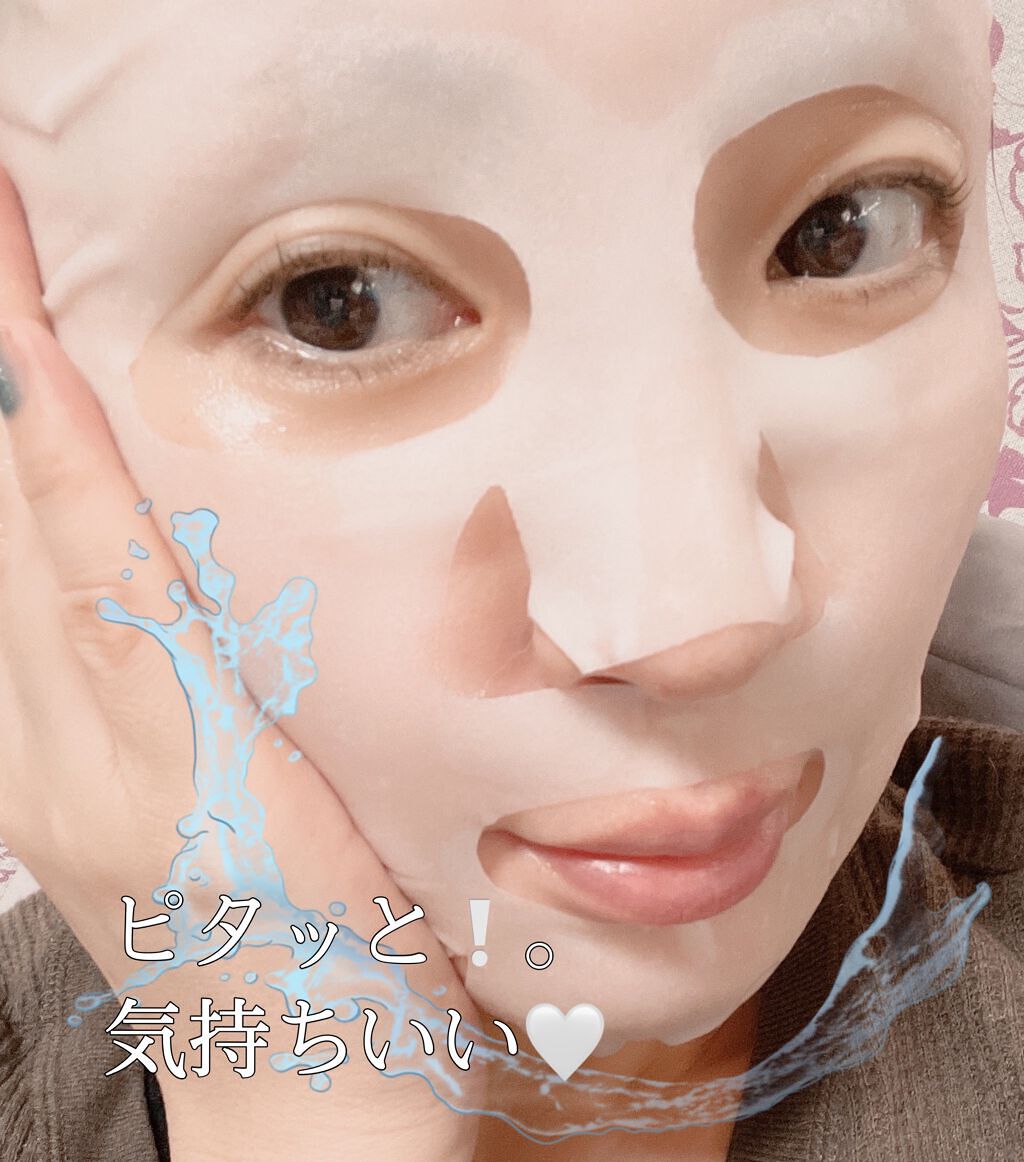 SUIKO HC シカバリアマスク/SUIKO HATSUCURE/シートマスク・パックを使ったクチコミ（3枚目）