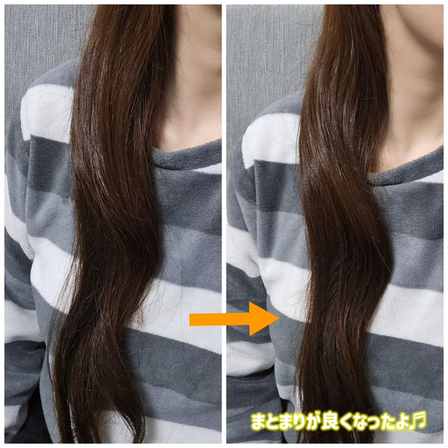 クリーミーベールヘアミスト サンセットハニー/narka/ヘアミストを使ったクチコミ(4枚目)