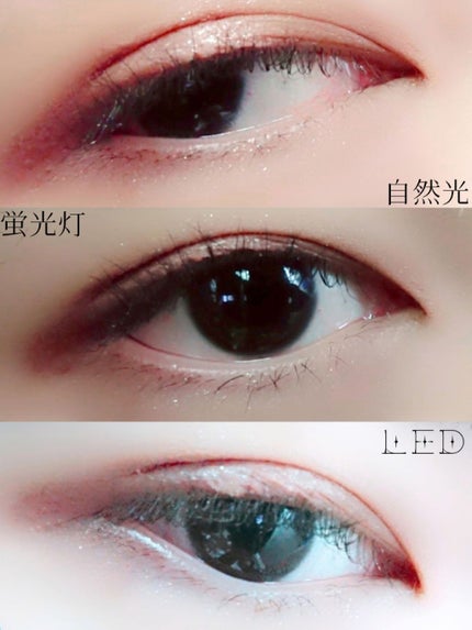 ドラマティックスタイリングアイズ/マキアージュ/アイシャドウパレットを使ったクチコミ(2枚目)