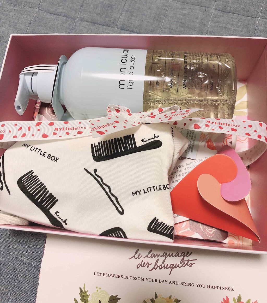 My Little Box/My Little Box/その他キットセットを使ったクチコミ(2枚目)