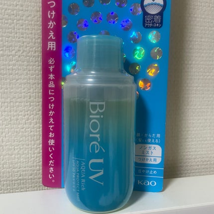 ビオレUV アクアリッチ アクアプロテクトミスト/ビオレ/日焼け止めミスト・スプレーを使ったクチコミ(1枚目)