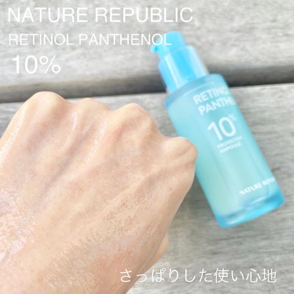 キューブマスク パンテノール/ネイチャーリパブリック/シートマスク・パックを使ったクチコミ(8枚目)