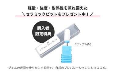 ପïଓ𝓡ⁱⁱ*❤︎ on LIPS 「#Riiのジェルネイル用品集め【Part30】🌸プチプラFOL..」（9枚目）