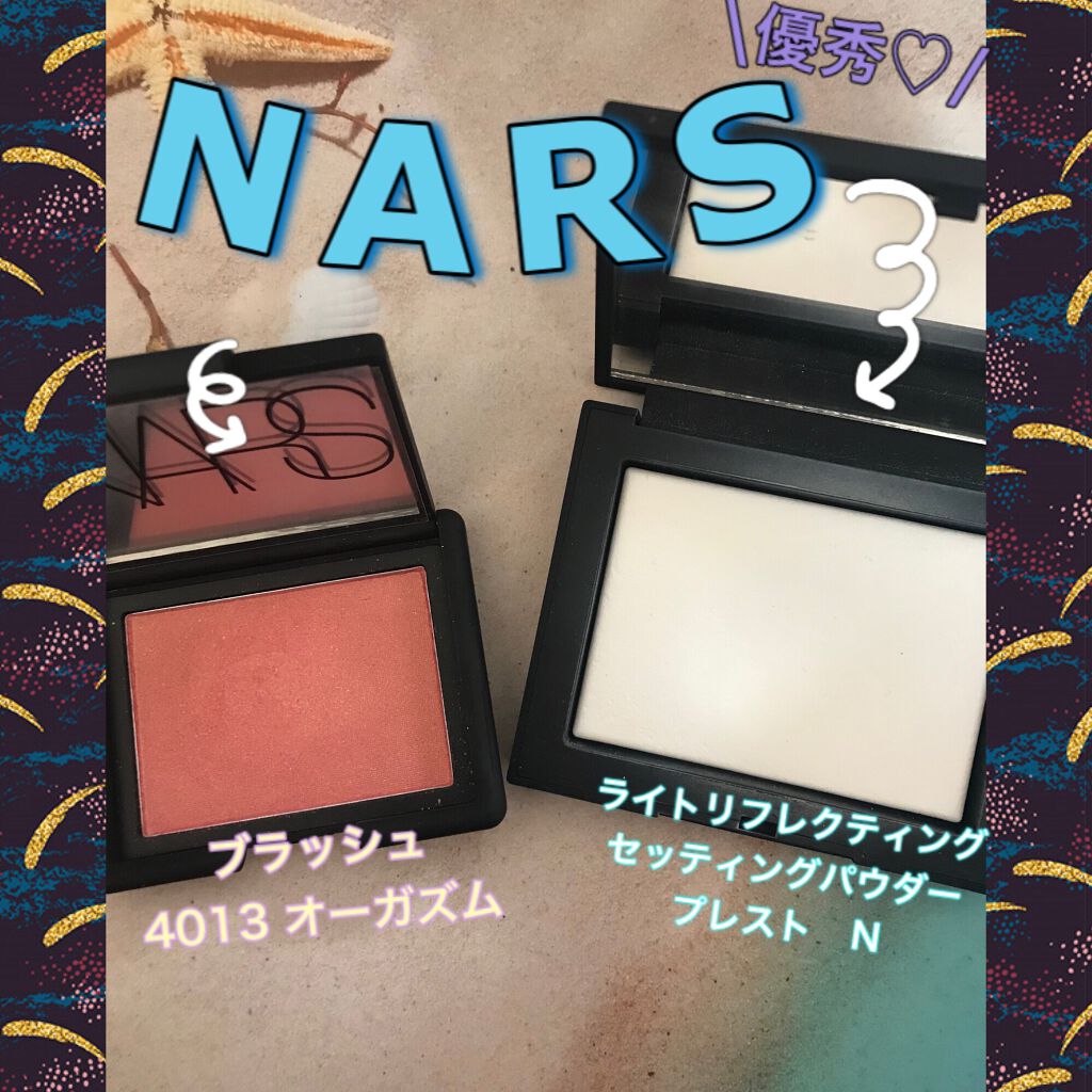 ブラッシュ/NARS/パウダーチークを使ったクチコミ(1枚目)