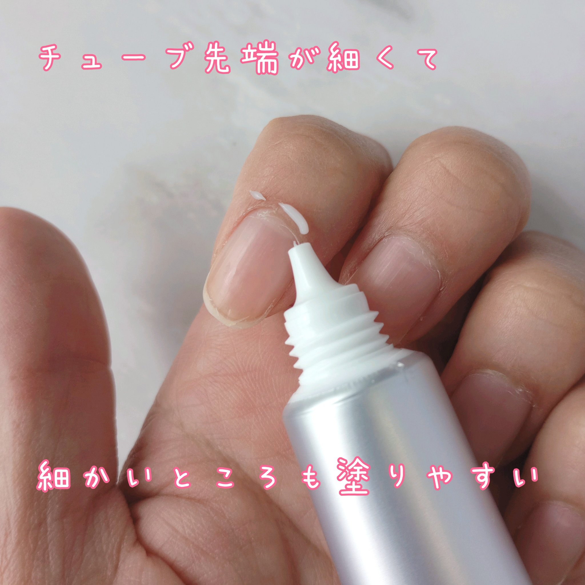 リペア セラム/ネイルホリック/ネイルオイル・トリートメントを使ったクチコミ（2枚目）