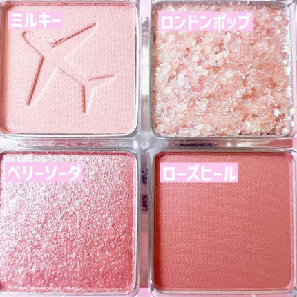 グリーミングアイグリッター/IBIM/グリッターを使ったクチコミ(4枚目)