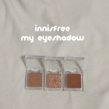 マイアイシャドウ グリッター/innisfree/パウダーアイシャドウを使ったクチコミ（1枚目）