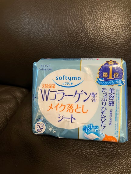 ソフティモ ソフティモ メイク落としシート(コーラーゲン)のクチコミ「皮膚科に行った時(診察前にメイクや日焼け止めを落とさないといけない)や濃いメイクをした時のポイ.....」(1枚目)