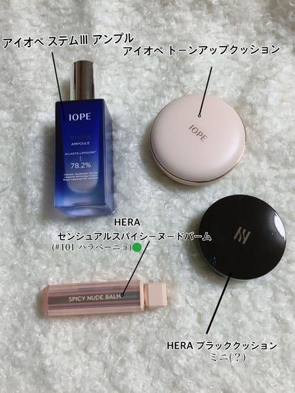 Qoo10 福袋/Qoo10/メイクアップキットを使ったクチコミ(4枚目)