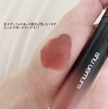 マット シュプリア M BG 02/shu uemura/口紅を使ったクチコミ（2枚目）