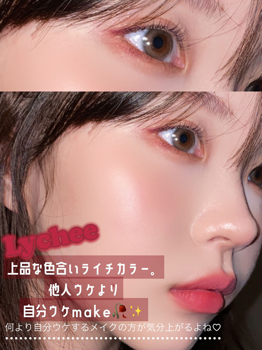 アディクションベルベットリップスティック/Flynn/口紅を使ったクチコミ（1枚目）