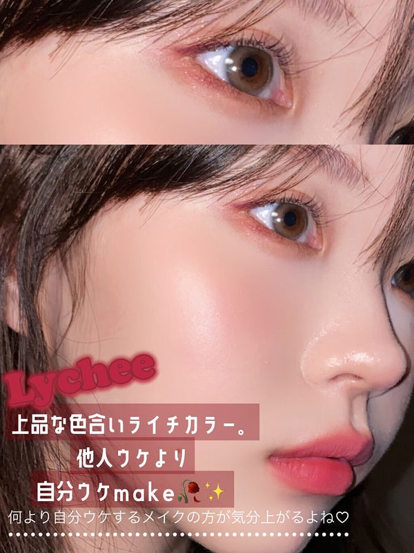 カバーパーフェクション チップコンシーラー/the SAEM/リキッドコンシーラー by じゅり