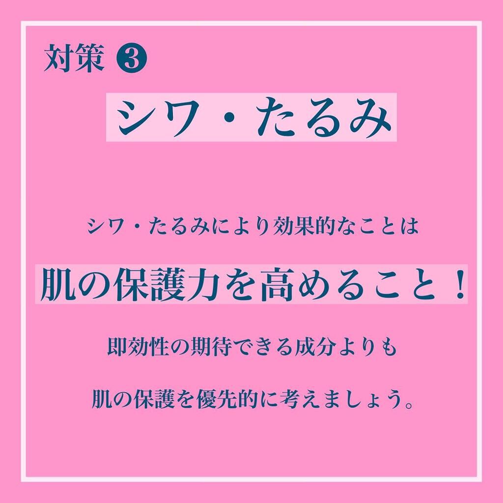 ããð¥ on LIPS ãã¹ãã¬ã¹ã«ããèèããªãããŸãããïŒð¥ã
ۋ
€æèµ·ããŠãããã§ããŠ..ãïŒ8æç®ïŒ