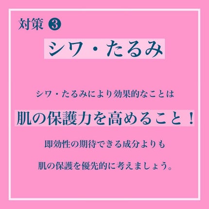 ããð¥ on LIPS ãã¹ãã¬ã¹ã«ããèèããªãããŸãããïŒð¥ã
ۋ
€æèµ·ããŠãããã§ããŠ..ãïŒ8æç®ïŒ