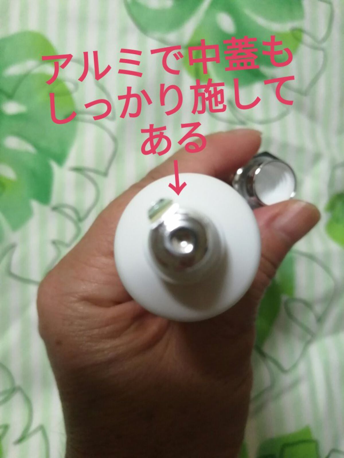 ハンドクリーム ヴィタリーフシ0101/SE:CRUNO/ハンドクリームを使ったクチコミ(4枚目)