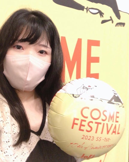 ð¥ð¢ð¬ð.ðððð çŸå®¹ã©ã€ã¿ãŒ on LIPS ã..ãããã³ã¹ã¡ãã§ã¹ãã£ããã«2023SS-1st-3æ4æ¥..ãïŒ9æç®ïŒ