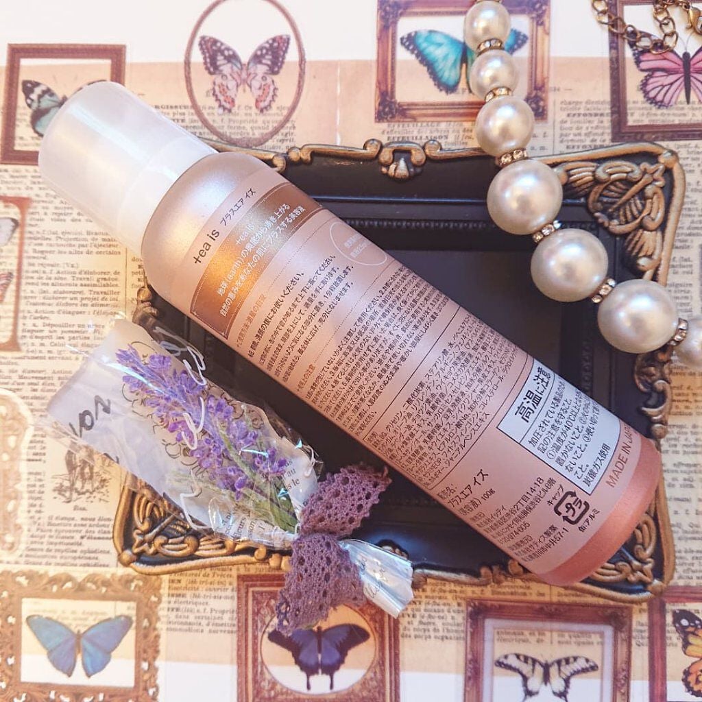 プラスエアイズ/+ea is/美容液を使ったクチコミ(2枚目)