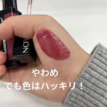 カラーステイ サテン インク 005 シルキー シエナ/REVLON/口紅を使ったクチコミ（2枚目）