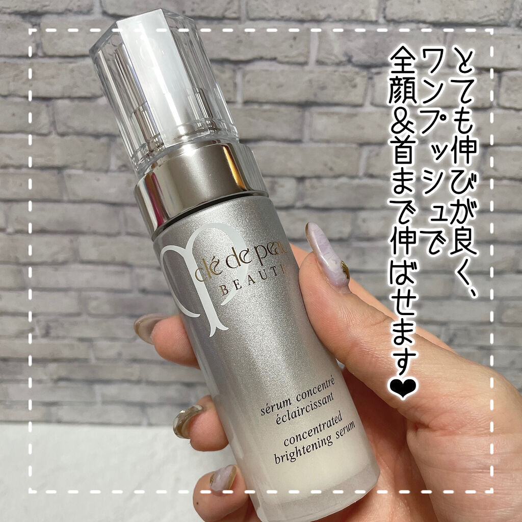 セラムコンサントレエクレルシサン レフィル/クレ・ド・ポー ボーテ/美容液を使ったクチコミ（2枚目）