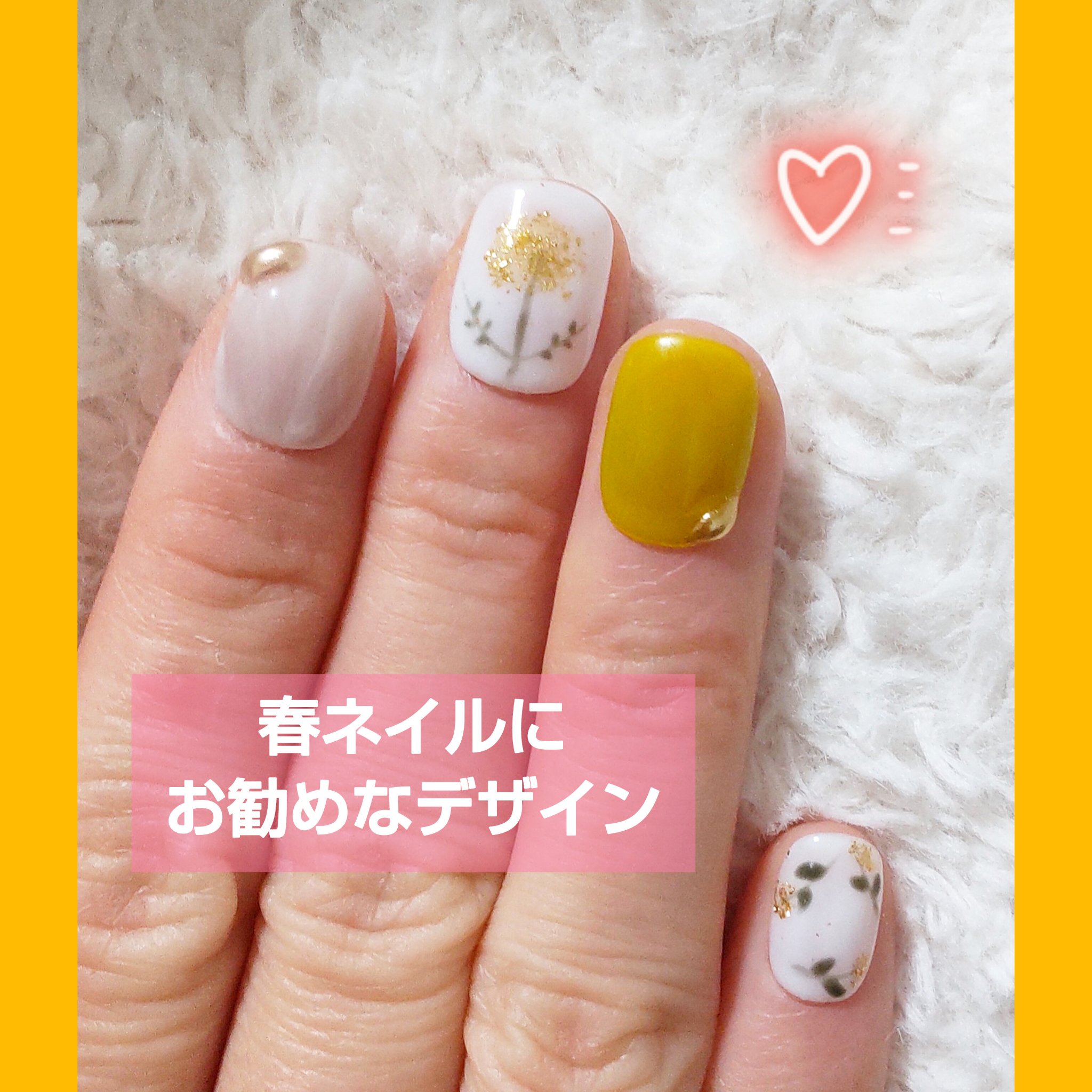 ネイルチップ/Sun&Beam Nails/ネイルチップ・パーツを使ったクチコミ（1枚目）