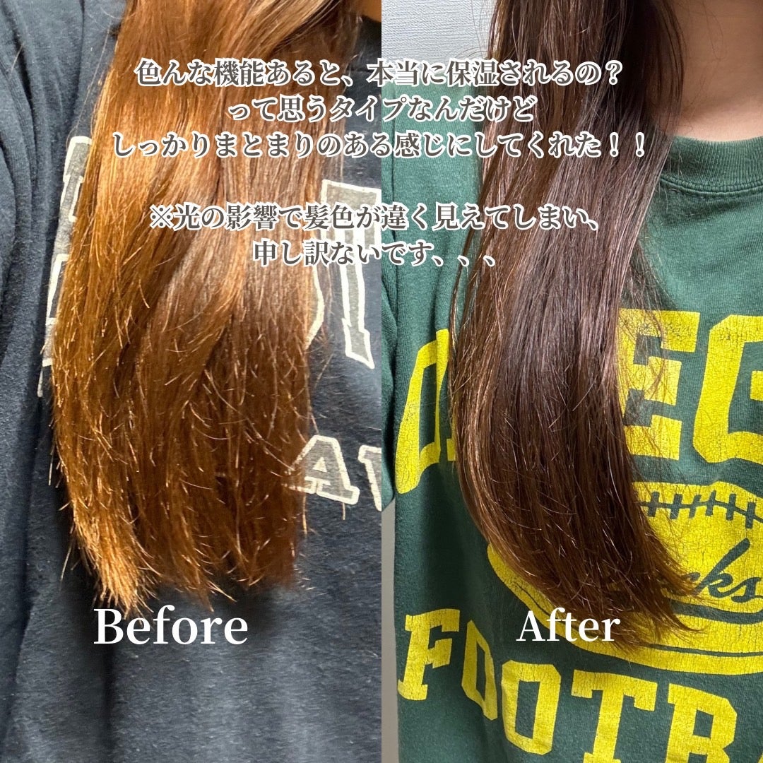 フレグランスヘアミルク フローラルブーケ/TIAROOM/ヘアミルクを使ったクチコミ(4枚目)