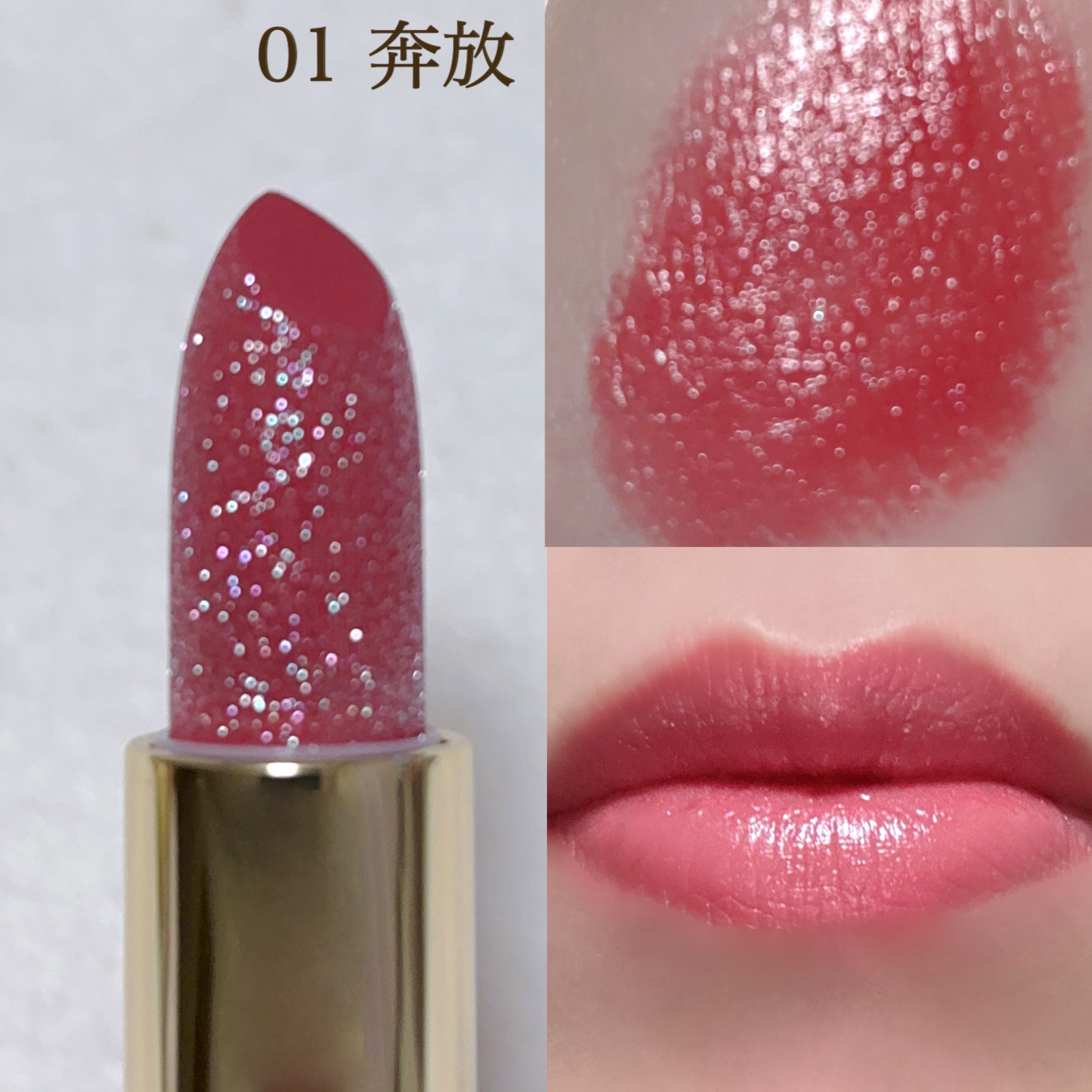 フェアリールージュ/MilleFée/口紅を使ったクチコミ（2枚目）