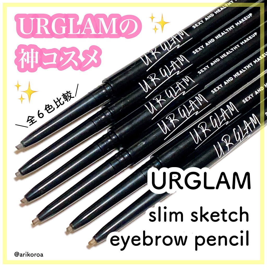 スリムスケッチアイブロウペンシル/U R GLAM/アイブロウペンシルを使ったクチコミ(1枚目)