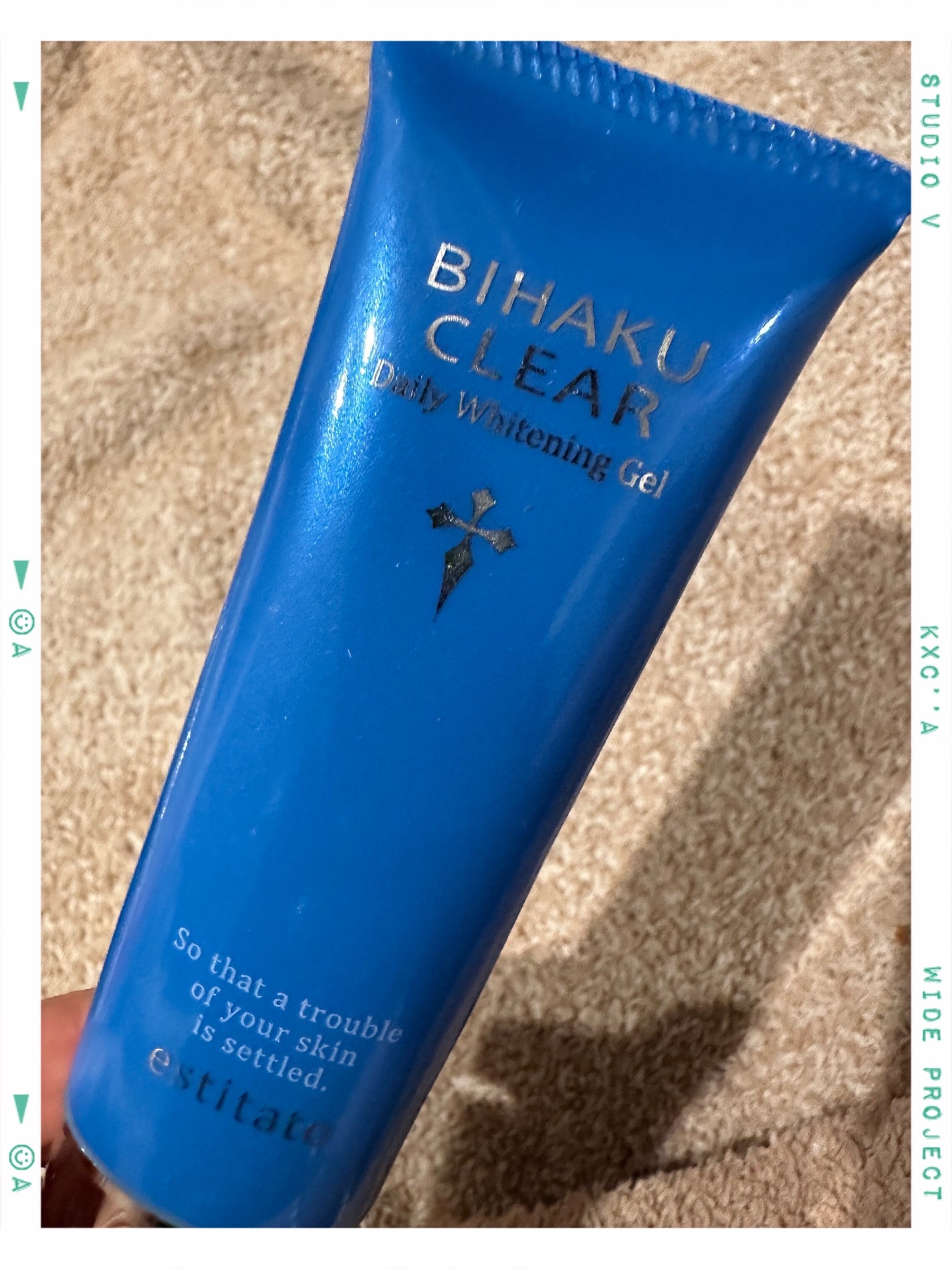 ビハククリア/安心健康ライフ/オールインワン化粧品を使ったクチコミ(1枚目)