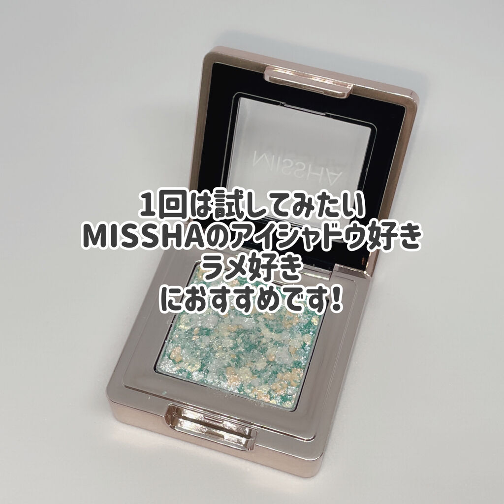 グリッタープリズム シャドウ/MISSHA/グリッターを使ったクチコミ（2枚目）
