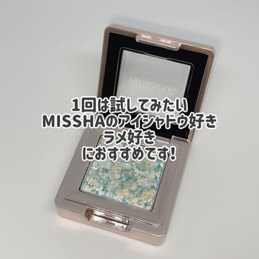 グリッタープリズム シャドウ/MISSHA/シングルアイシャドウを使ったクチコミ（2枚目）