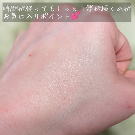 NATURAL BALM シーベリー/KINOS/ヘアバームを使ったクチコミ(5枚目)