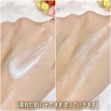 ザ ボディ ぬれた肌に使うボディ乳液 エアリーブーケの香り/ビオレu/ボディミルクを使ったクチコミ(6枚目)