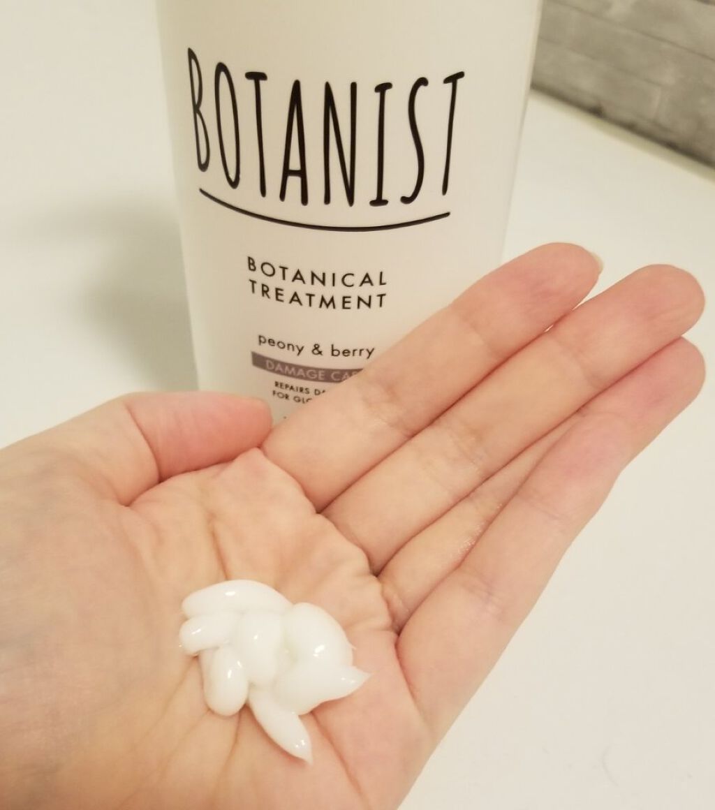 ボタニカルシャンプー/トリートメント(ダメージケア) /BOTANIST/シャンプー・コンディショナーを使ったクチコミ(3枚目)