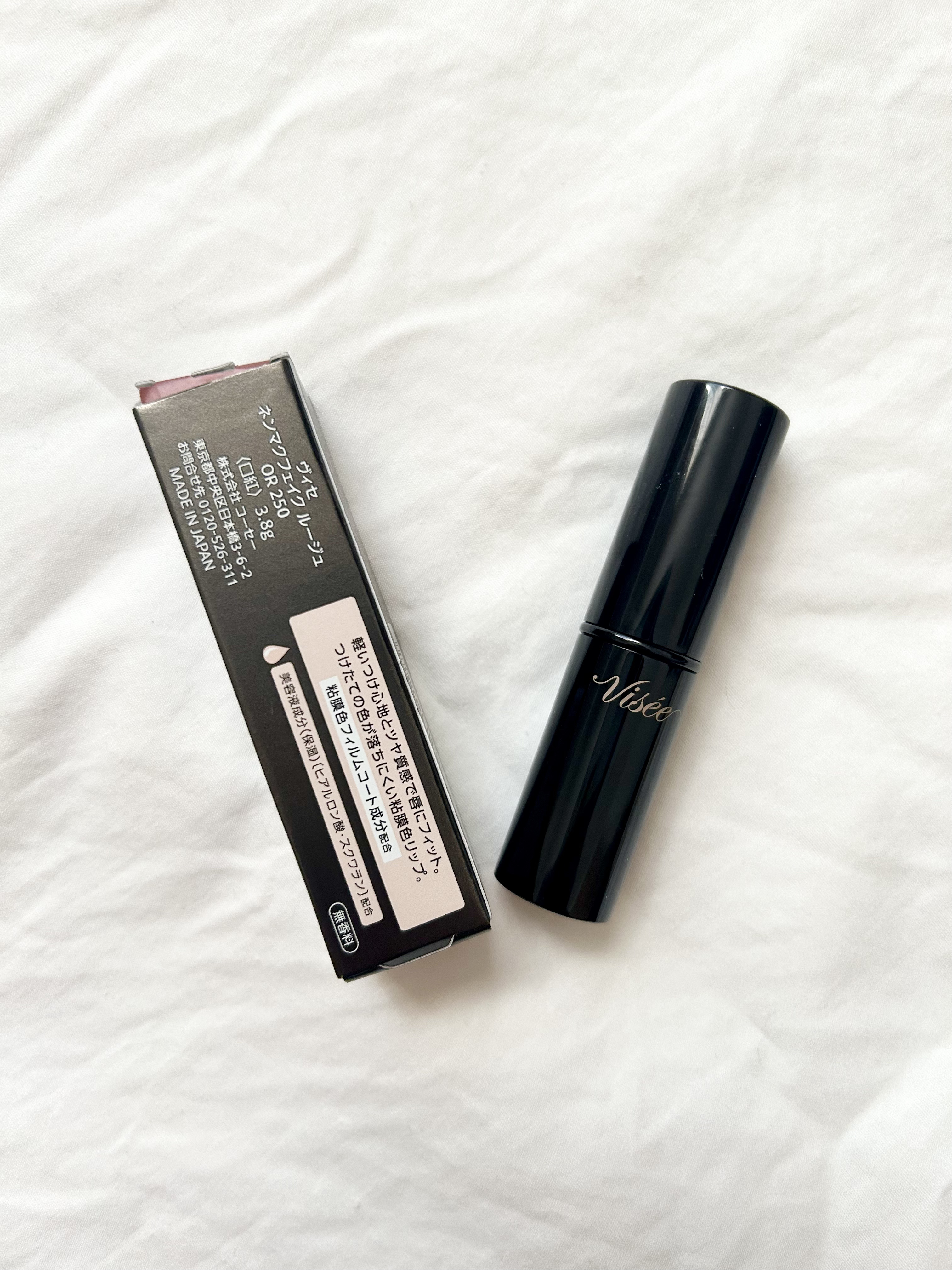ネンマクフェイク ルージュ OR250 海星の恋心/Visée/口紅を使ったクチコミ（2枚目）