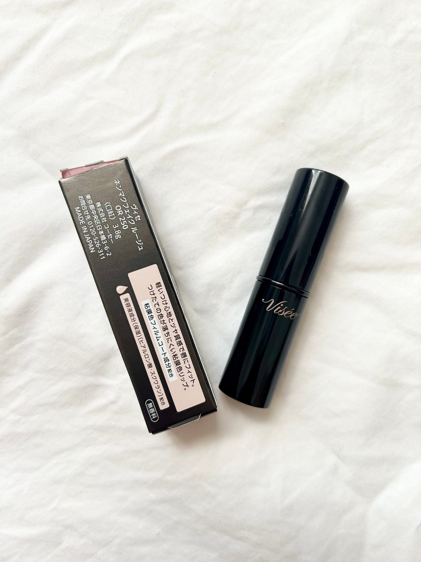 ネンマクフェイク ルージュ/Visée/口紅を使ったクチコミ(2枚目)