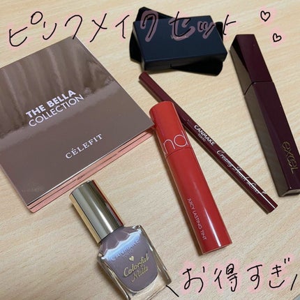 ピンクメイクセット LIPSフェスタ Autumn 2022/LIPS/メイクアップキットを使ったクチコミ(1枚目)