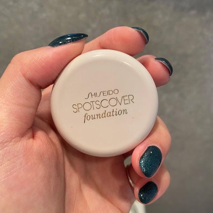 スポッツカバー ファウンデイション/SHISEIDO/クリームコンシーラーを使ったクチコミ(1枚目)