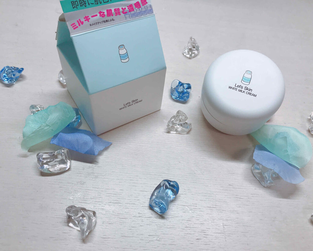 レッツスキン ホワイト ミルククリーム/SHINBEE JAPAN /フェイスクリームを使ったクチコミ（1枚目）