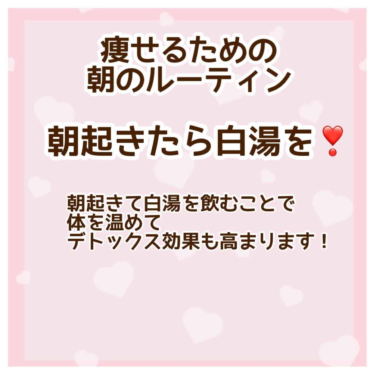 chichannnnð§žãã©ãã100 on LIPS ãâïŒïŒããç©ãããããã®ç©ããããã®ã«ãŒãã£ã³ð§žð«¶#ãã€ãšãã..ãïŒ4æç®ïŒ