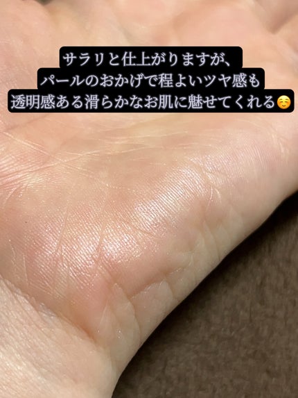 ステイフィクサーマルチカラーパウダー/wakemake/ルースパウダーを使ったクチコミ(3枚目)