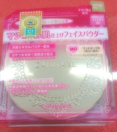 
CANMAKE マショマロフィニッシュパウダー
MO (マットオークル)

こちらの商品も口コミ、人気が有り購入
しました～😌❤️付け心地はサラサラして
いて気に入りました!!🌟✨見た目も可愛い💕ナチ