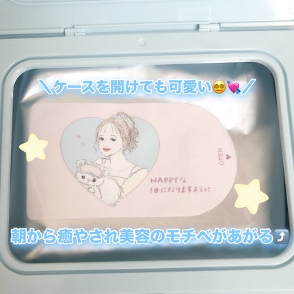 クリアターン ごめんね素肌 おめざめスイッチマスク/クリアターン/シートマスク・パックを使ったクチコミ(2枚目)