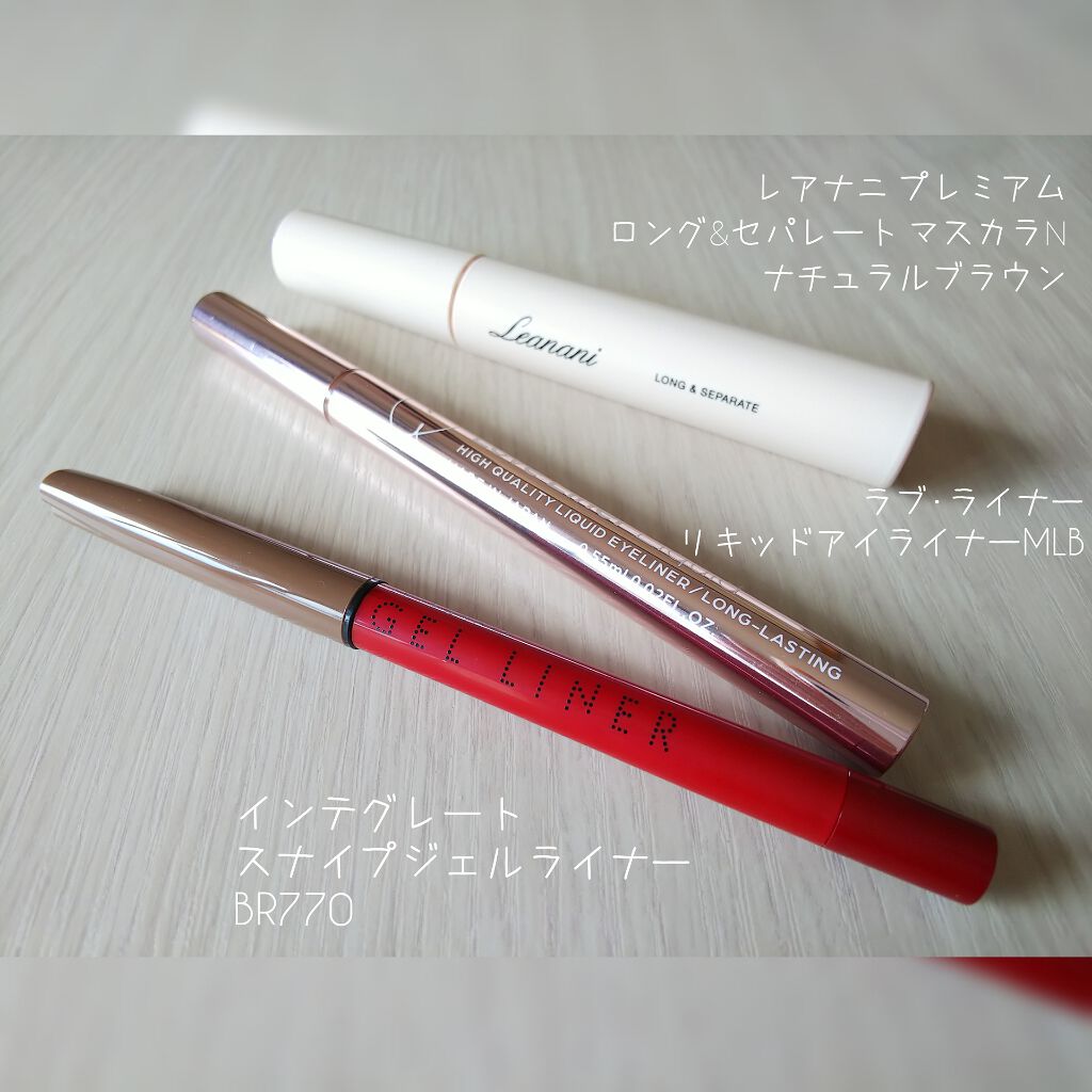 スリムアイブローペンシル/インテグレート/アイブロウペンシルを使ったクチコミ(1枚目)