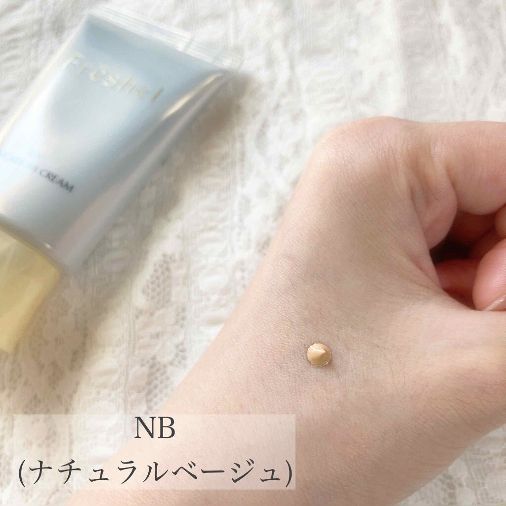 スキンケアBBクリーム(UV)/フレッシェル/BBクリームを使ったクチコミ(2枚目)