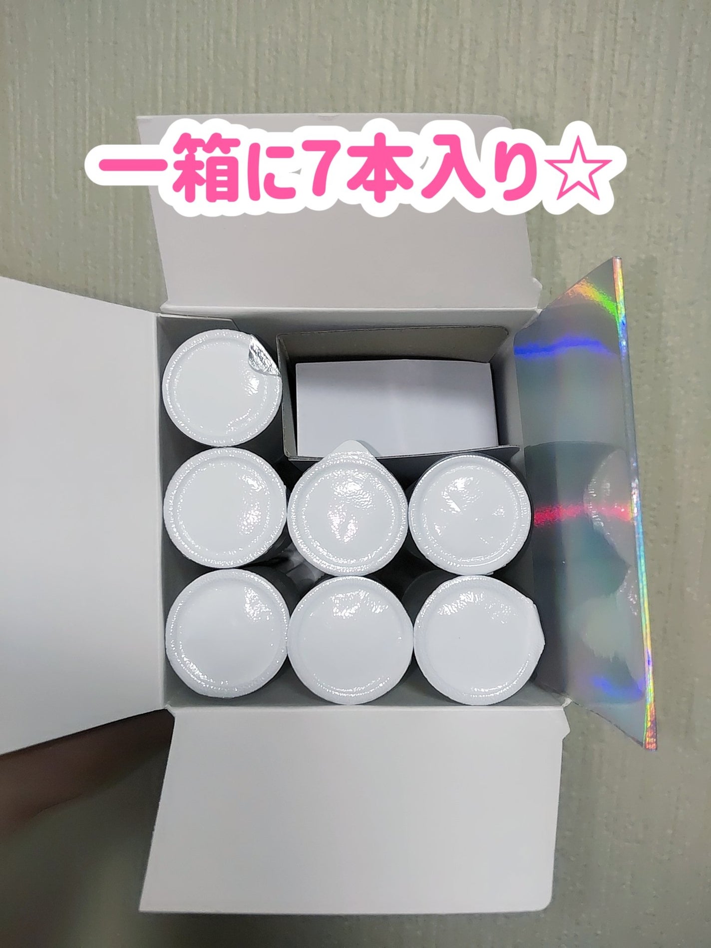 スーパーコラーゲンオールインワンブースター/VITALBEAUTIE/美容ドリンクを使ったクチコミ(2枚目)