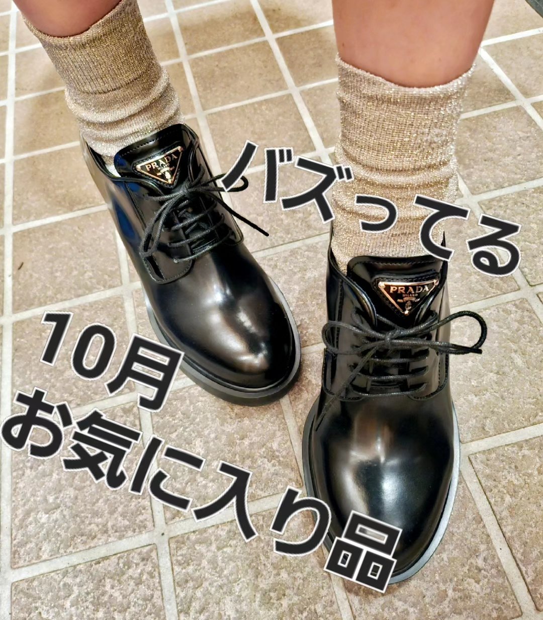 ザ・タイムR デイエッセンススティック/IPSA/美容液を使ったクチコミ（1枚目）