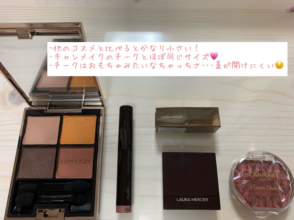 プティ コレクシオン ベストカラー/ローラ メルシエ/メイクアップキットを使ったクチコミ（2枚目）
